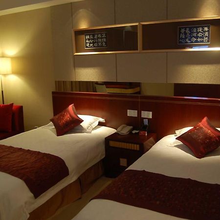 Tai'An Lijing Plaza Hotel ภายนอก รูปภาพ