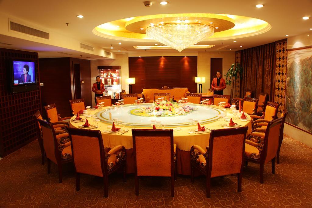 Tai'An Lijing Plaza Hotel ภายนอก รูปภาพ
